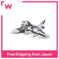 Cobi คอลเลกชันกองกำลังติดอาวุธ5820 Saab JAS39 Gripen E E (Swedish Army) ขนาด1/48