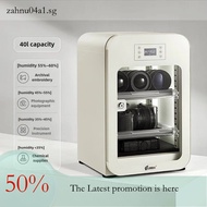 Electronic Dry Cabinet Moisture-Proof Camera Storage Box