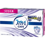 汽車專用擺放型Febreze無香型替換裝