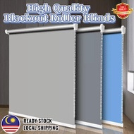 High Quality Thicken Tube Blackout Roller Blinds Bedroom Living Room 1.8X1.2M Lifting Roll-up Full S