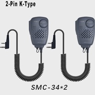 SMC34 ไมโครโฟนลําโพง MIC 2Pin K ประเภท PTT ปรับ Volume Control ใช้งานร่วมกับ Baofeng UV-5RH Pro UV16