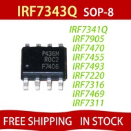 5PCS IRF7343Q IRF7341Q IRF7905 IRF7470 IRF7455 IRF7493 IRF7220 IRF7316 IRF7469 IRF7311 IRF7458 IRF73