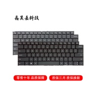 Suitable for Dell Vostro 3420 3425 5310 5320 5410 5415 Notebook Keyboard