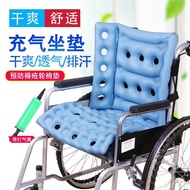 ☑❈Anti-Bedsores Inflatable Cushions Long-Term Bedding For The Elderly Sedentary Paradise Patient Wheelchair Sitting Recl