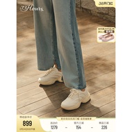 [Pull Down Get Coupon] 73hours Women's Shoes Milk Pudding Autumn New Casual Shoes Thick-Soled Height