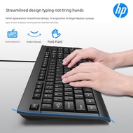 mechanical keyboard keyboard wireless HP/HP/HP Keyboard Mouse Set Wired Mute Office Game Business Un