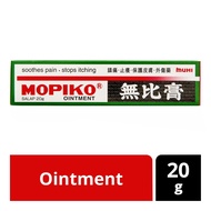 MOPIKO ((20G)) ((EXP : MAY 2026)) -  无比膏