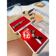 超强！人手必备 [ 灭魔刀 ] Thailand product 泰国圣品