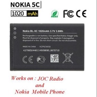 NOKIA BATTERY BL-5C 3.7V 3.8WH ( 1020MAH )