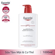 Sữa Tắm Cho Da Cơ Thể Nhạy Cảm Eucerin pH5 Washlotion 1000ml