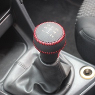 China v3/v5 Gear Cover v6 Junjie/frv/h3/h230/h530 Gear Lever Gear Cover Genuine Leather Handbrake Co