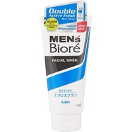 kao Mens Biore Double Scrub Face Wash Oil Clear Face Wash Micross Club Face Wash Deep Moist Face Was