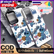 Stitch case Durable Phone For Samsung A05 A06 A13-A16 A25 A26 A35 A53 A54 A55 A56 5G S22ultra And Pr