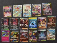 港版 繁中 SAR SR UR HR 散卡 deck料 UR能量 金en 老大的指令 烏羽 索妮亞 爆香猿 Chiikawa Nagano 超級寶石海星 超級袋獸 蓋諾賽克特 鋼蟲 花舞鳥 庫瑟洛斯奇