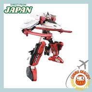 Takara Tomy Plarail Shinkalion CW N700S Kamome Ferry Form Train Toy for Ages 3 and Up [ Direct from 