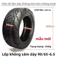 Lốp Xe Đạp Điện Không Khí 10x2.50/2.70-6.5 Lốp Xe Đạp Điện Cứng 255x70 Không Khí Lốp Xe Đạp Điện YUZ