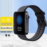 织尔 小米Redmiwatch手表表带红米智能手表表带NFC智能运动手环多彩替换硅胶腕带 【深空黑】小米 Redmi Watch 通用
