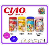 CIAO CHURU 50 STICKS TUB FOR CATS | Cat Treats | Tuna | Chicken | Seafood | Collagen