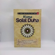 BUKU KUASA SOLAT DUHA
