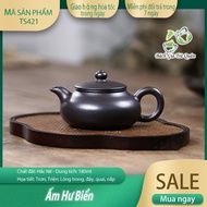 ️Hy Bien Kettle 180ml – NN Technology Elite Master – Black Ne – TS421