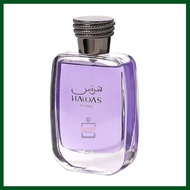 💯 Hawas for Him EDP 100ml