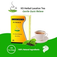 KS HERBAL LAXATIVE TEA / WEIGHT LOSS / DETOX / AIDS IN DIGESTION AND CONSTIPATION / 24 TEA BAGS / BY KS OFFICIAL