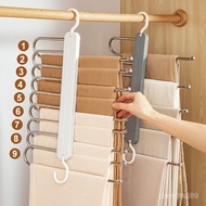 Multifunctional Household Storage Pants Rack Folding Multi-Layer Hanger Magic Seamless Clip Wardrobe