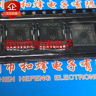 5 Piece IPLU300N04S4-1R1 4N041R1 300A 40V