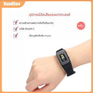 Vandlion เครื่องบันทึกเสียงดิจิตอล V67เปิดใช้งานนาฬิกาข้อมือสายรัดข้อมือลดเสียงรบกวนเครื่องอัดเสียงบันทึก HD ได้ในคลิกเดียว