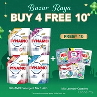 【Lanoé Mall】[Creator Exclusive Deal] - Buy 4 Free 10 - Buy ALL Variant Dynamo 1.4kg Refill Pack, Fre