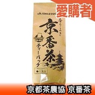 【60入】日本原裝 京都茶農協 京番茶 茶包 茶葉 宇治茶 待客茶 日本茶 煎茶【愛購者】