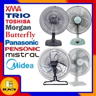 TABLE FAN 12” 16” 18” 20” KIPAS MEJA XMA TRIO TOSHIBA MORGAN BUTTERFLY PANASONIC PENSONIC MISTRAL MI
