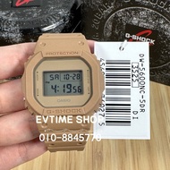 100% ORIGINAL CASIO G-SHOCK DW-5600NC-5DR / DW-5600NC-5D / DW-5600NC-5 / DW-5600NC / DW-5600 Natural