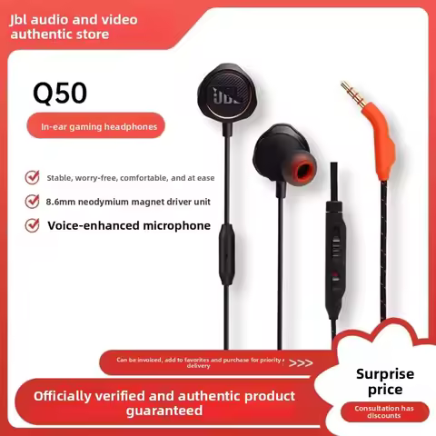 JBL JBL QUANTUM 50 Authentic Authorization Wired In-ear Headphones Gaming/Sport Headsets 3.5mm Hole 