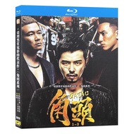 Blu-ray Movie GATAO + Gatao 2: Rise of the King + Gatao - The Last Stray 1080P Hobby Collection YD