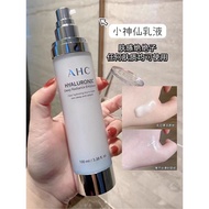 Ready Stock AHC Hyaluronic Dewy Radiance Emulsion 100ml AHC乳液 100ml