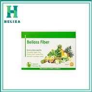 HELIXA [NEW] KITSUI Belloss Pre + Probiotic 15's x 12g - Halal Detox Fiber Sembelit | Prebiotics Pro