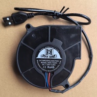 Free Shipping 7.5cm/cm 7525 Silent Turbo Fan 5v 7.25v usb Cooling Fan 2,000 Rpm AN6W