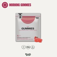 DIIP ผลิตภัณฑ์เสริมอาหาร ซี.บี.ดี กัมมี่ กลิ่นลิ้นจี่ Morning C.B.D Gummies - Lychee Flavor (5 pcs/S