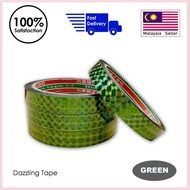 [My Baking Place] Green Dazzling Metallic Tape (1 roll), Laser Tape, Foil Tape, Biscuit Tape, Metall