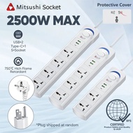Mitsushi Power Strip 3/4/5 Sockets Extension Socket Outlet USB Charging Port with 1.5M/2M Power Cord