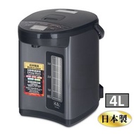 象印 - 日本製 4L 220V微電腦電熱水瓶 【香港行貨 一年保用】CD-NAQ40