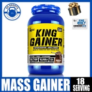 King Gainer MASS KINGDOM (4 lbs/1.8 kg) Muscle Kingdom / MASS GAINER / HALAL MASS
