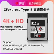 Cfexpress Memory Card cf Card TYPE B 128GB 256GB 512GB 1TB Camera Memory Card Reader Camera Memory C