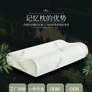 HY/💥Space Memory Foam Pillow Memory Pillow Wave Adult Neck Pillow Student Single Slow Rebound Pillow Core Manufacturer Z