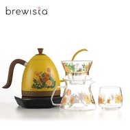 Brewista Sunflower Series Temperature Control Kettle Pour Over Coffee Filter Cup Sharing Kettle Saku