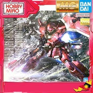 101 Bandai - MG - Gunner Zaku Warrior (Lunamaria Hawke Custom)