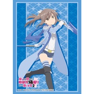 Bushiroad Sleeve HG Vol.3732 BOFURI: 2 "Sally" (WS BF MTG SVE 75 Card Sleeves)