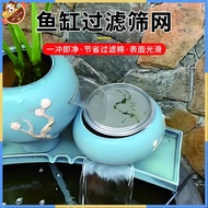 Fish Pond Filter Mesh Sieve Fish Tank 80~200 Mesh Stainless Steel Ultra-Fine Mesh Round Sieve Fish S