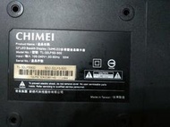 CHIMEI 奇美32吋LED液晶電視 型號TL-32LF500D全機拆賣